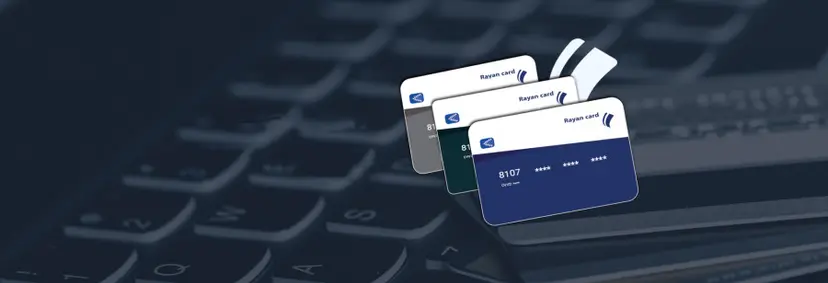 Credit cards in Iran, the latest TIT Company product, create opportunities for users such as installment payments, credit facilities and payment facilitation.